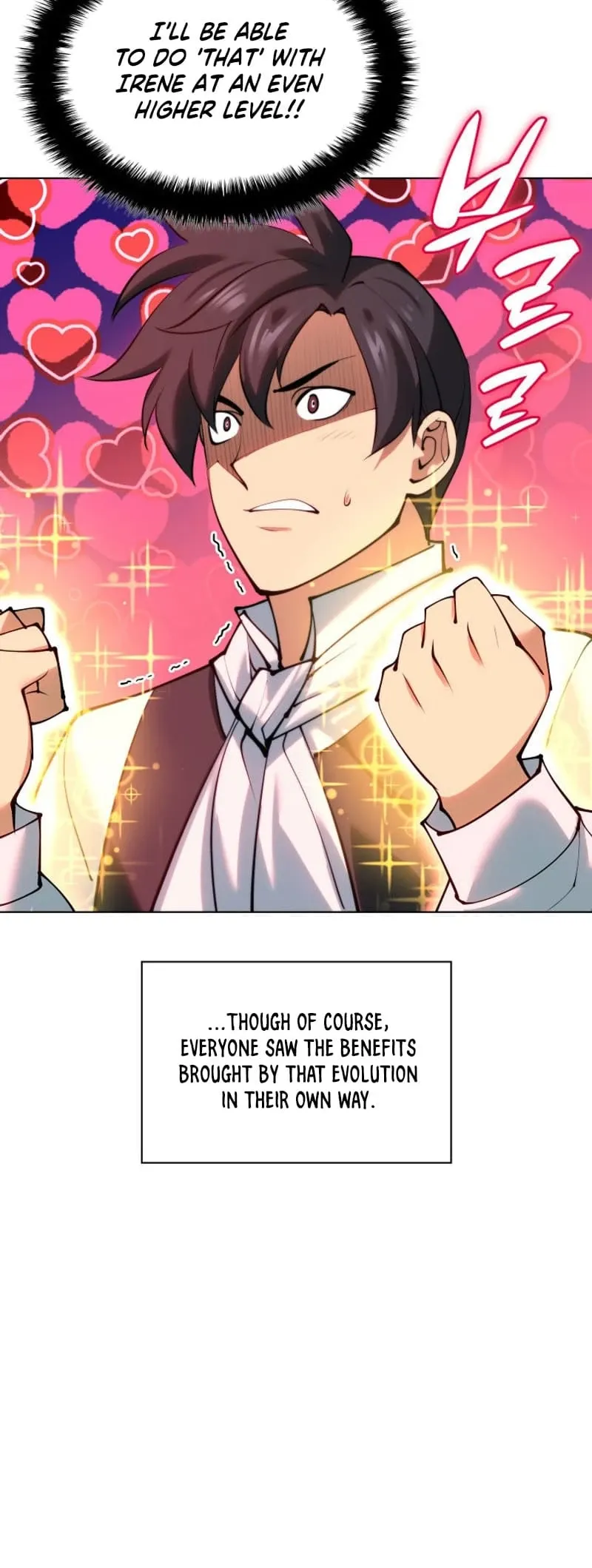 Overgeared Chapter 231 Page 67