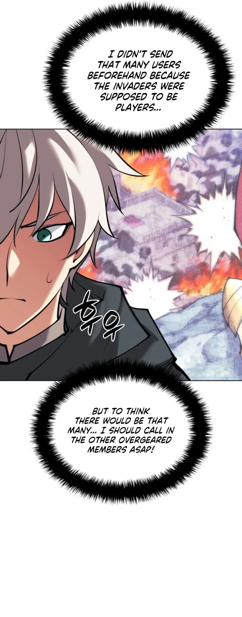 Overgeared Chapter 231 Page 74