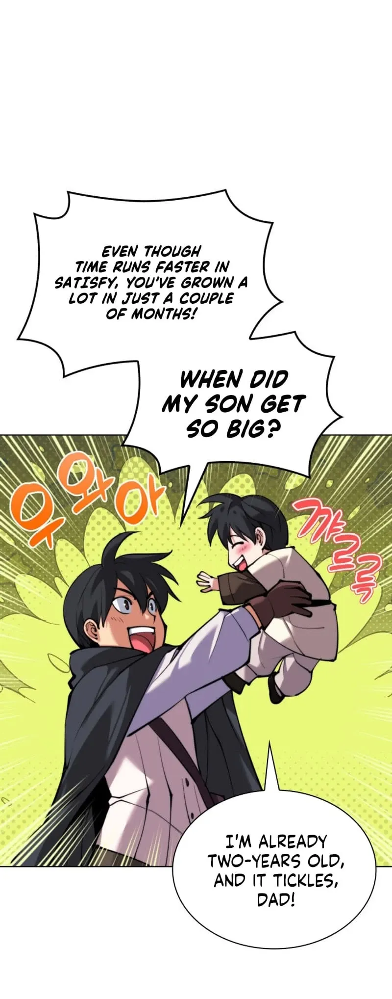 Overgeared Chapter 231 Page 79