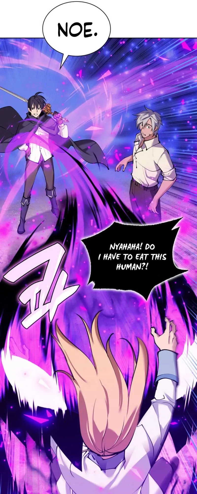 Overgeared Chapter 232 Page 13