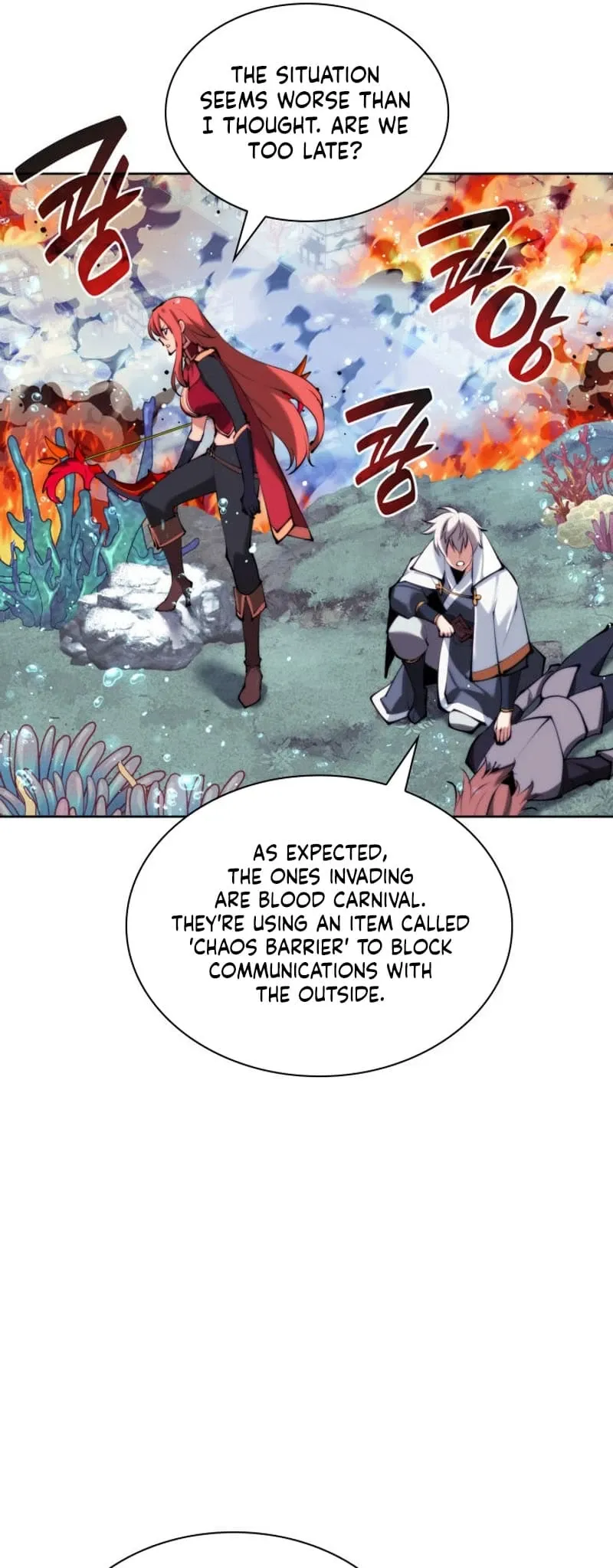 Overgeared Chapter 232 Page 25