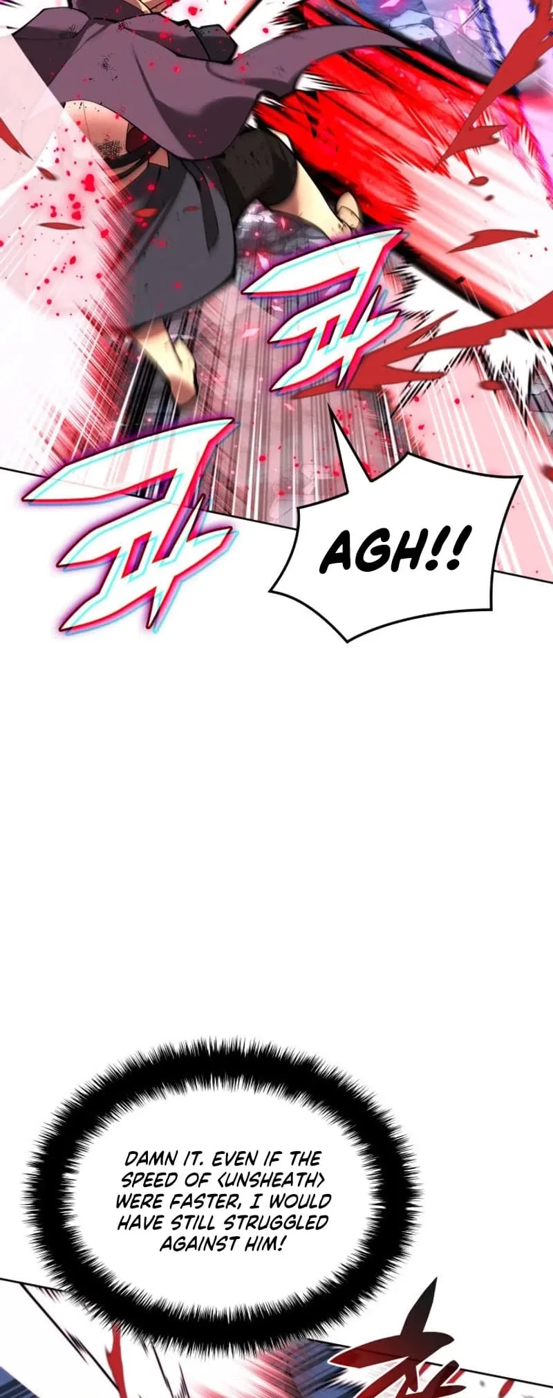 Overgeared Chapter 232 Page 42