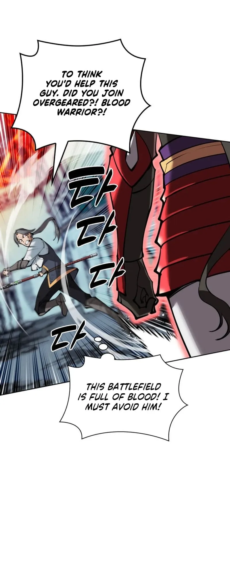 Overgeared Chapter 232 Page 48