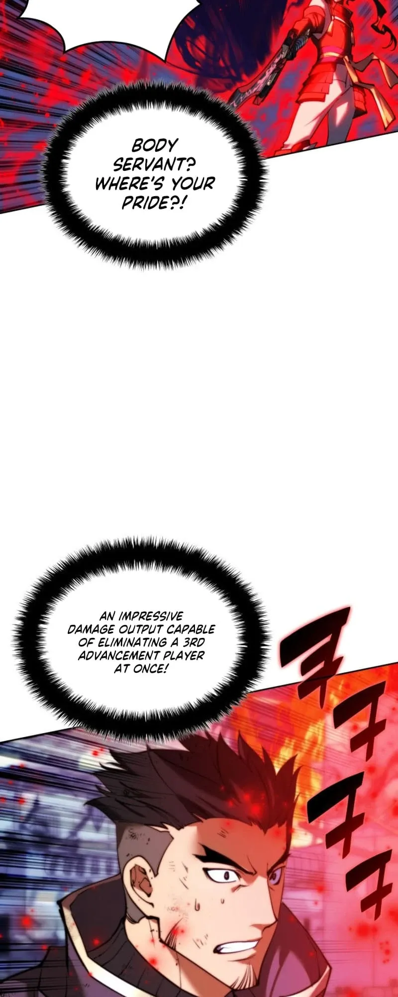Overgeared Chapter 232 Page 51