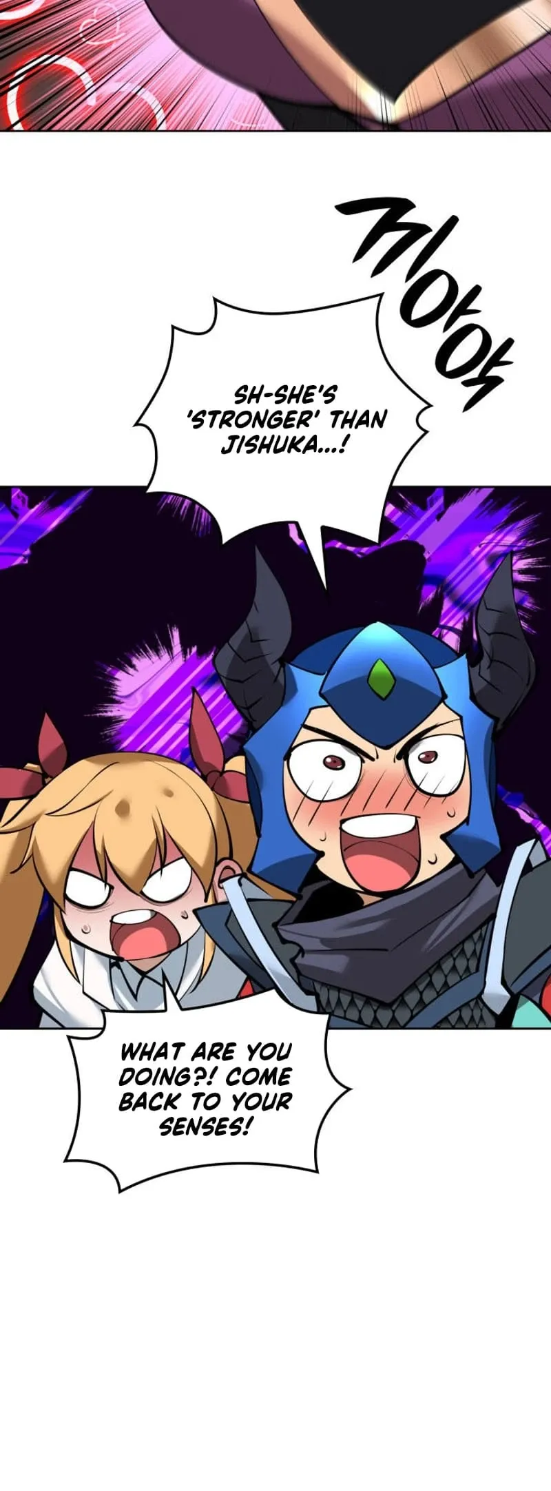 Overgeared Chapter 232 Page 68