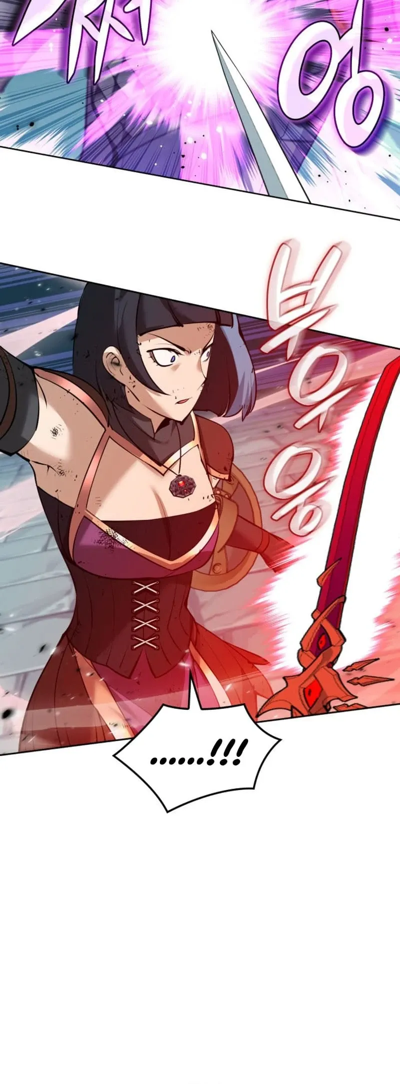 Overgeared Chapter 232 Page 71
