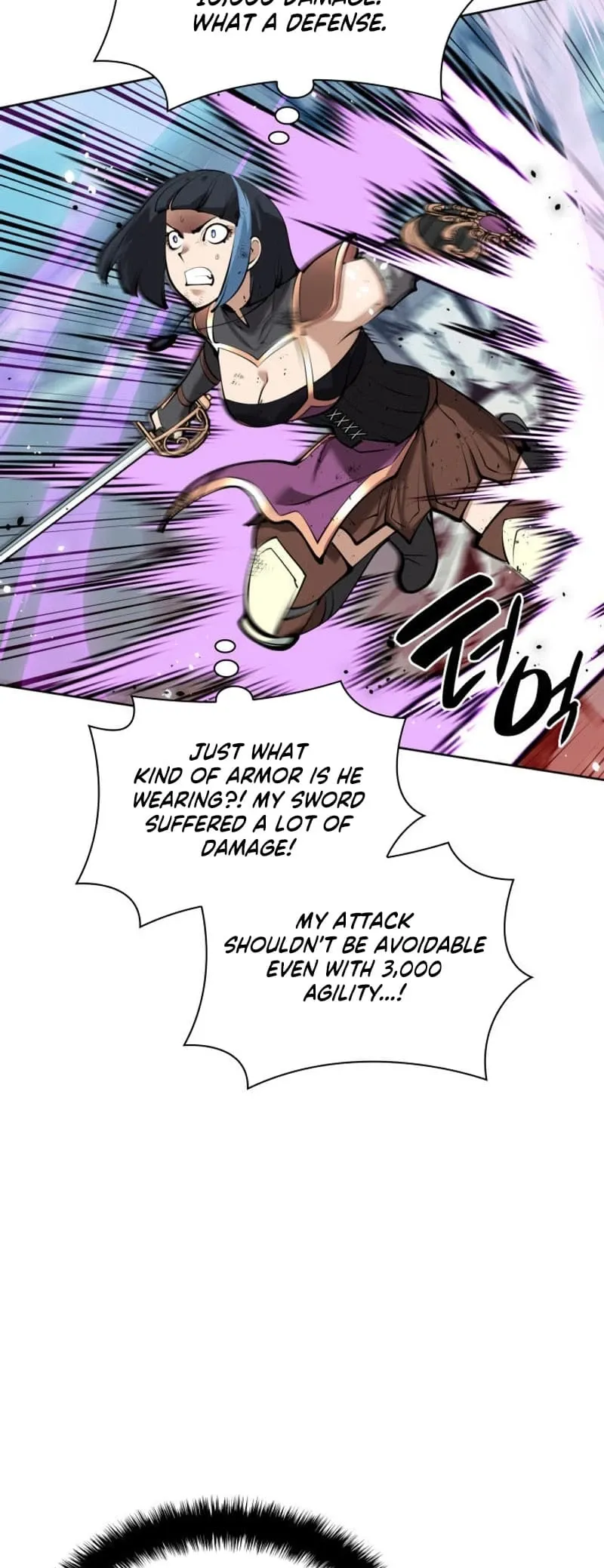 Overgeared Chapter 232 Page 73
