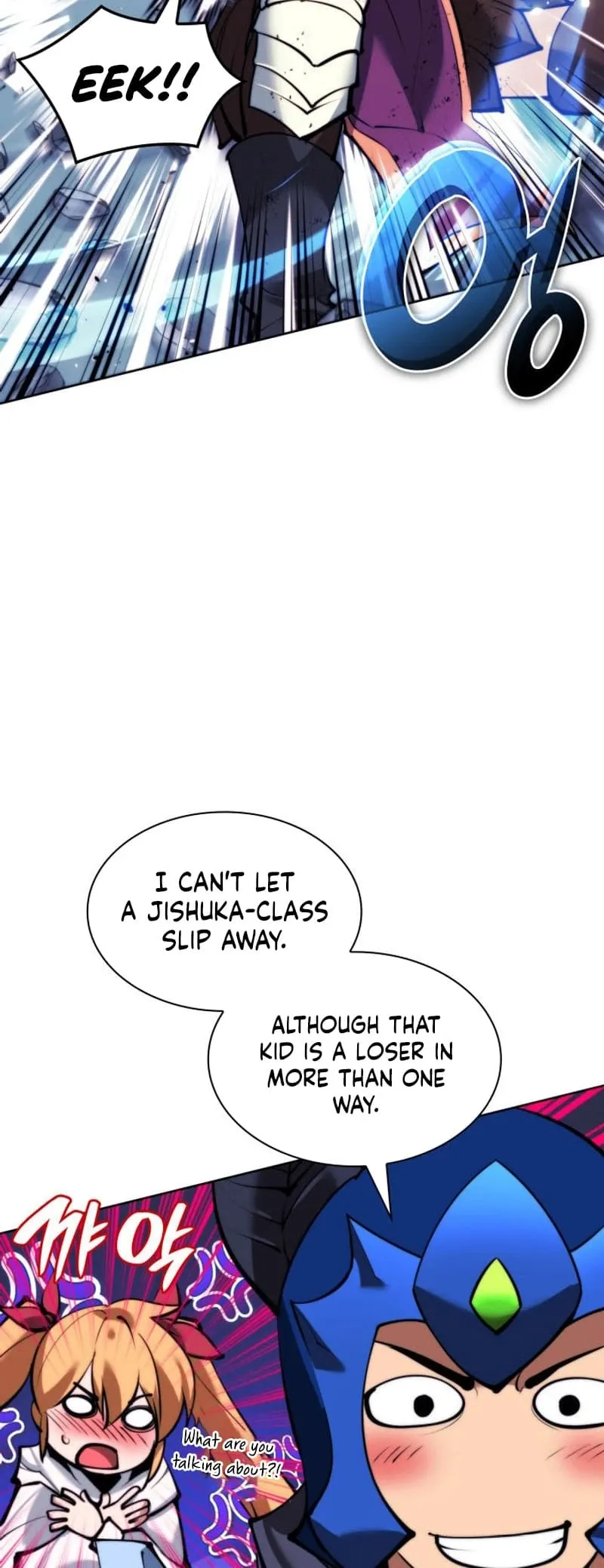 Overgeared Chapter 232 Page 77