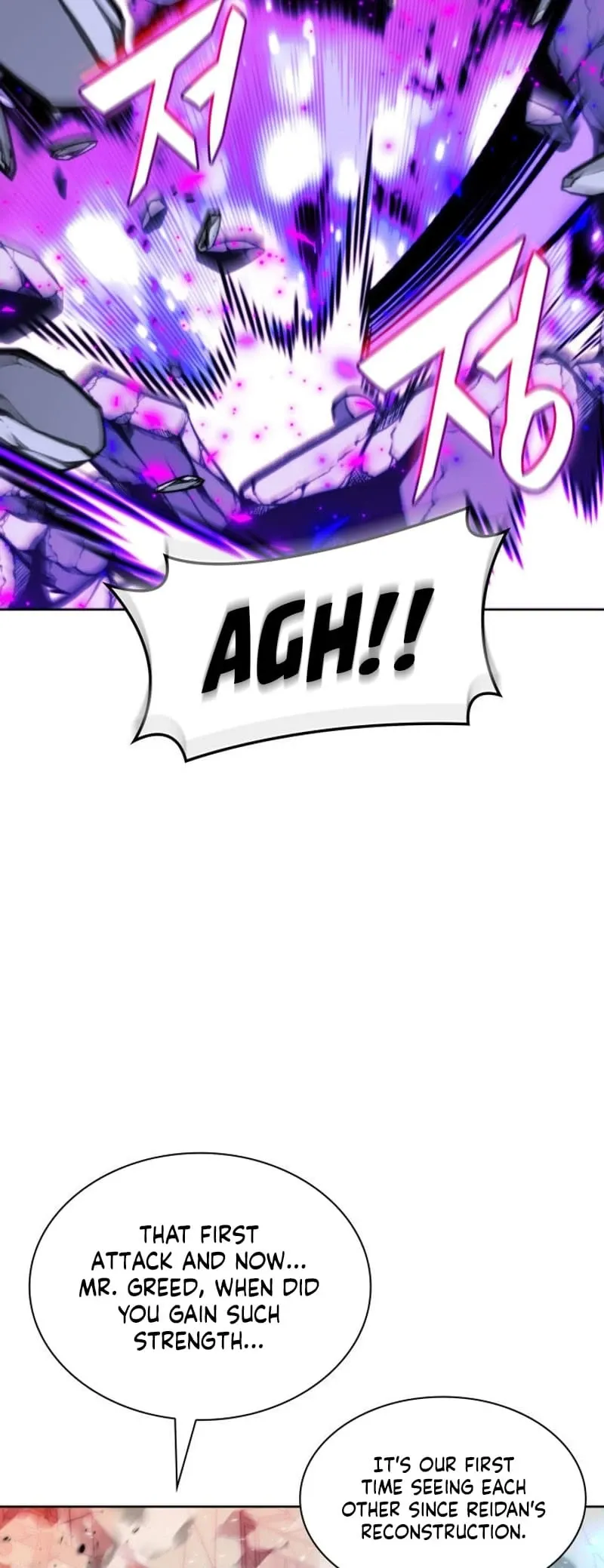 Overgeared Chapter 232 Page 79