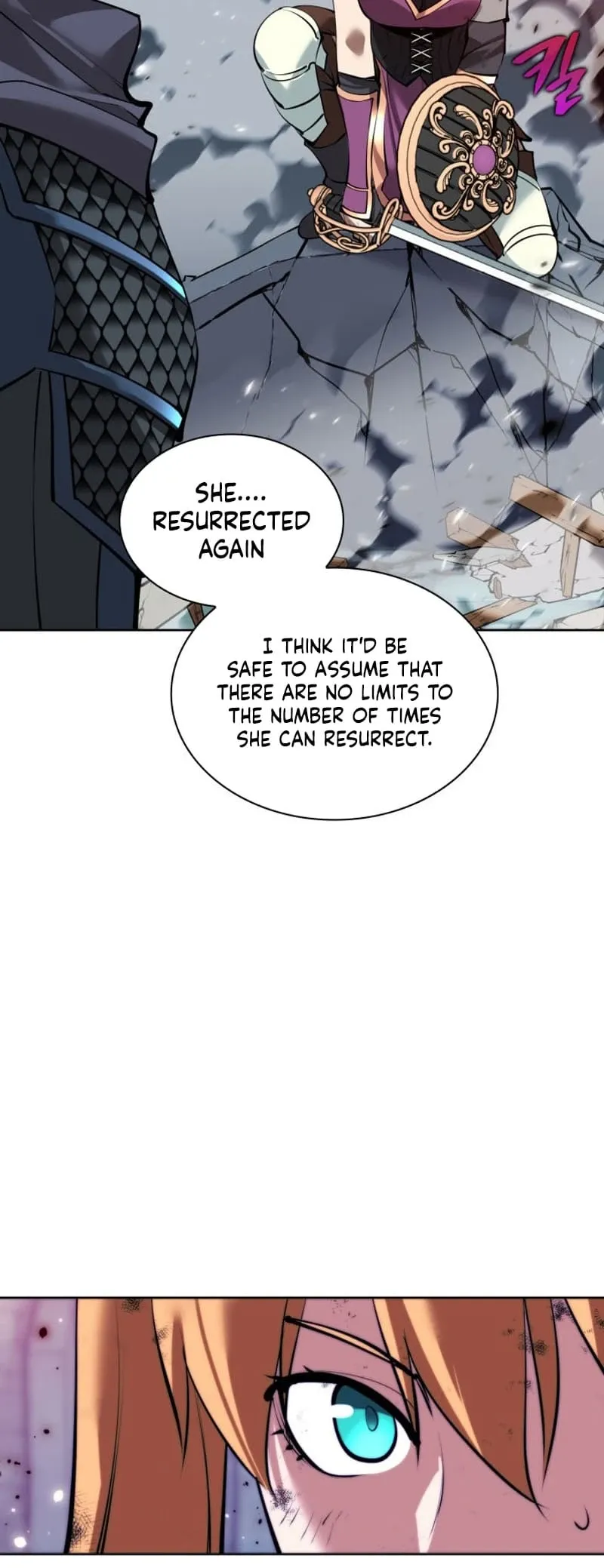 Overgeared Chapter 232 Page 82