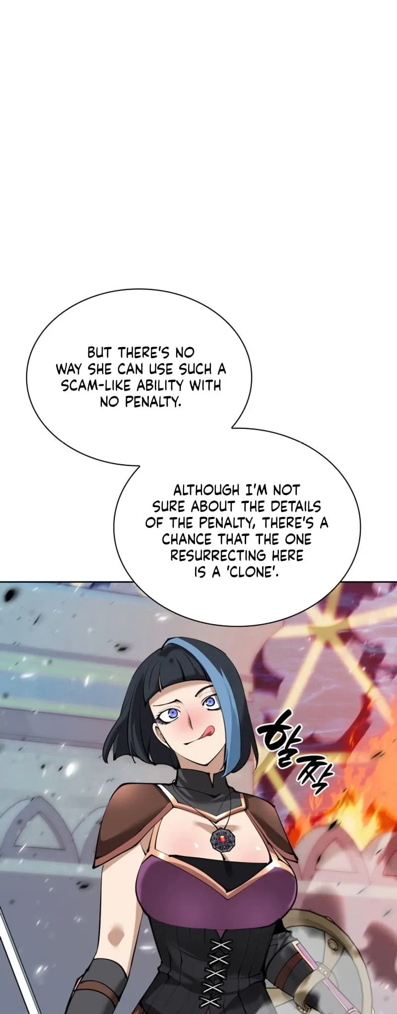 Overgeared Chapter 232 Page 95