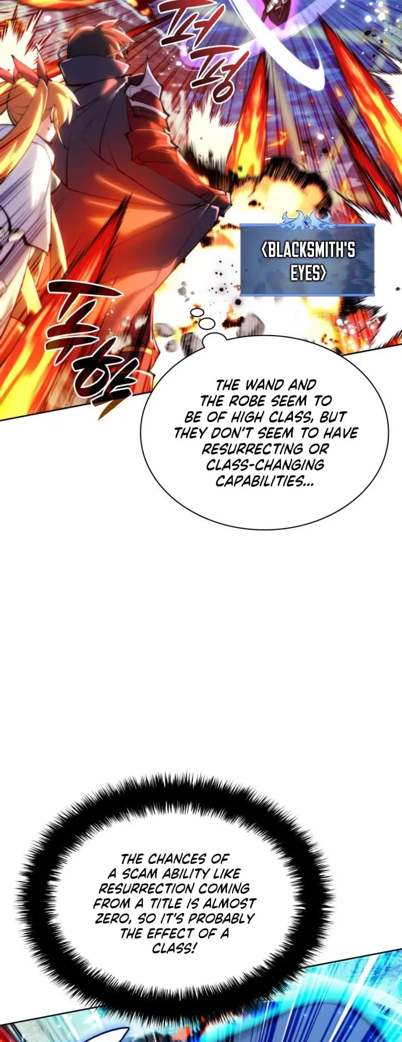 Overgeared Chapter 233 Page 6