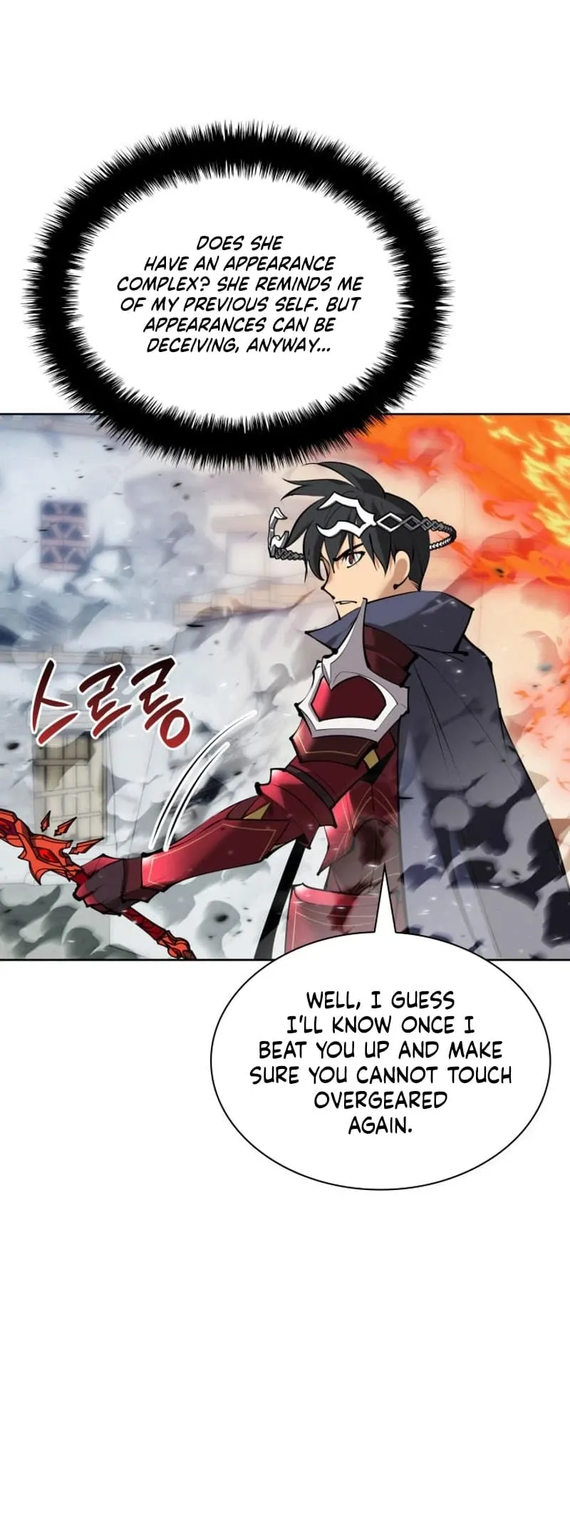 Overgeared Chapter 233 Page 18