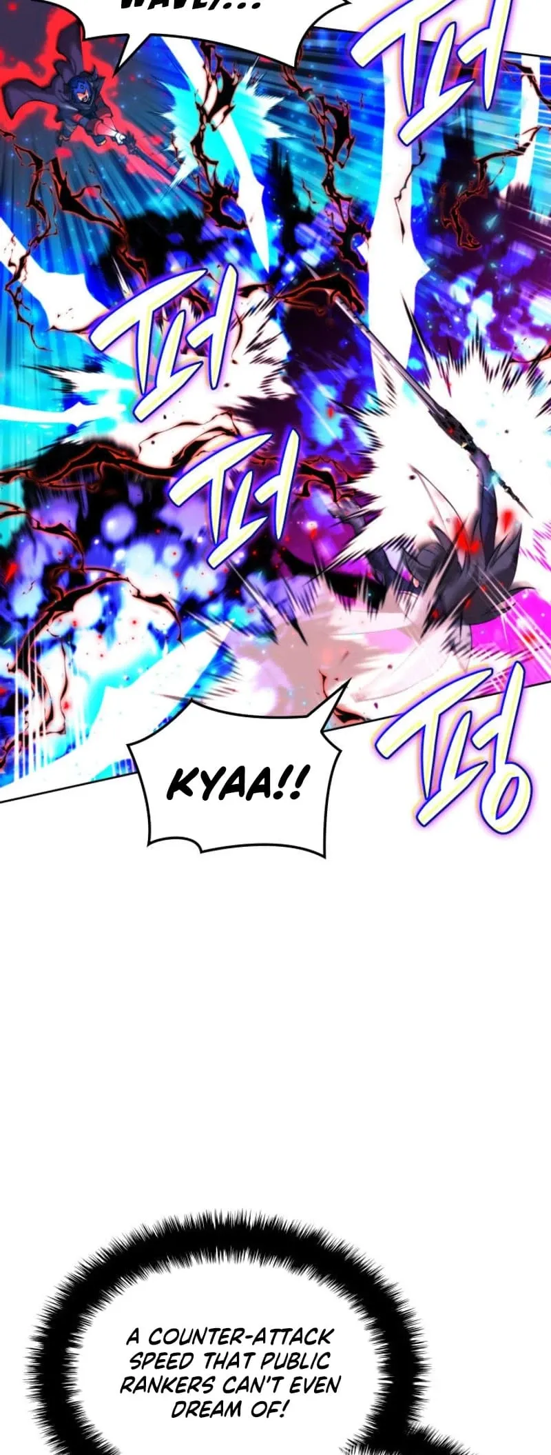 Overgeared Chapter 233 Page 32