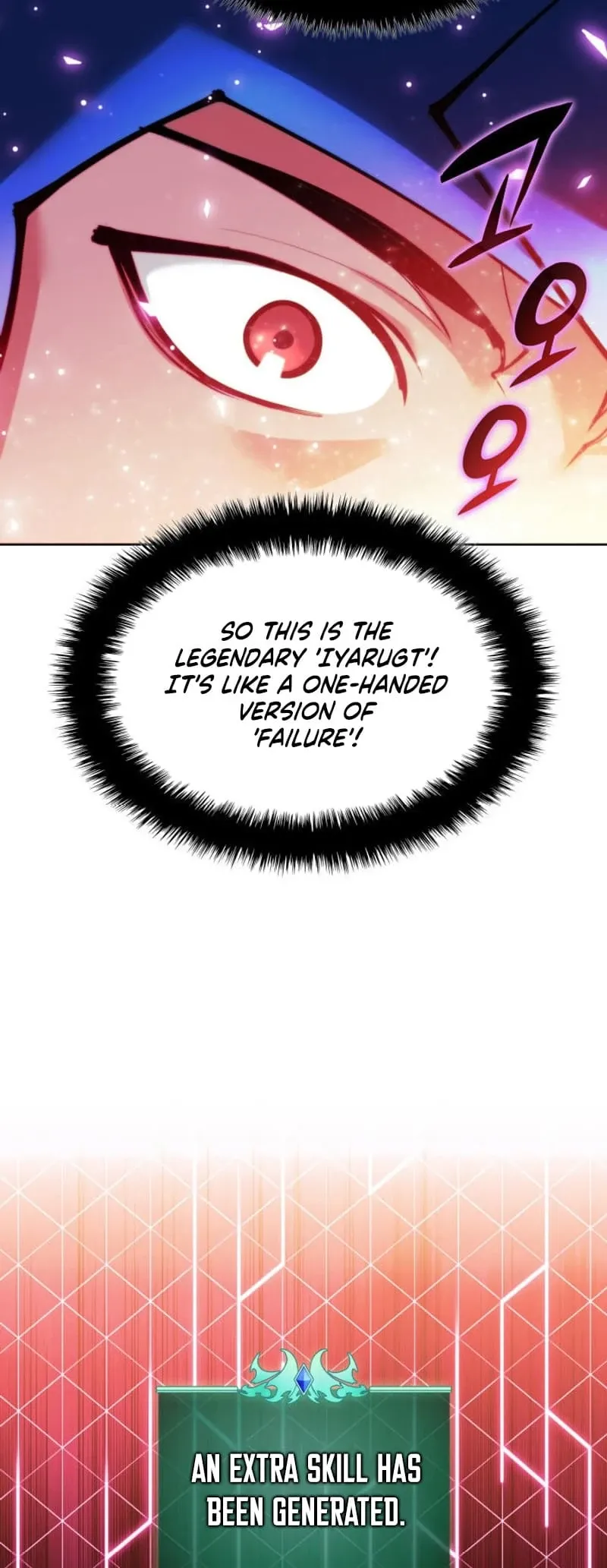 Overgeared Chapter 233 Page 42