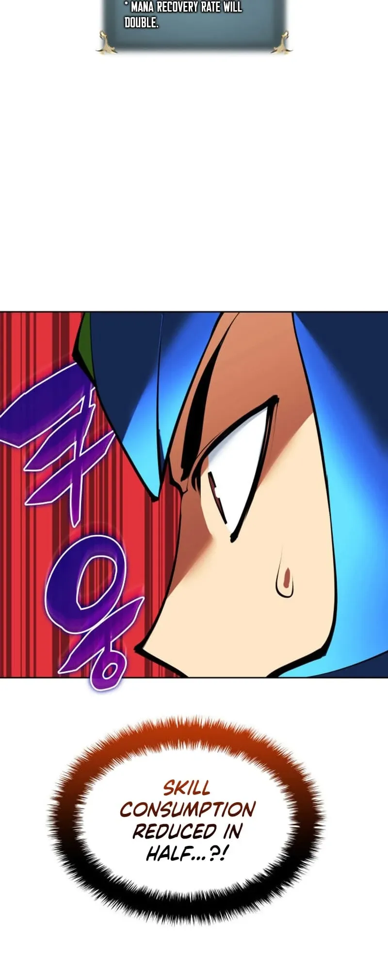 Overgeared Chapter 233 Page 48