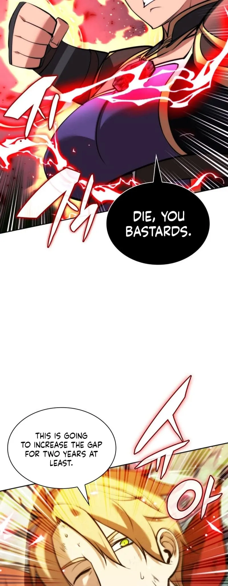 Overgeared Chapter 233 Page 81