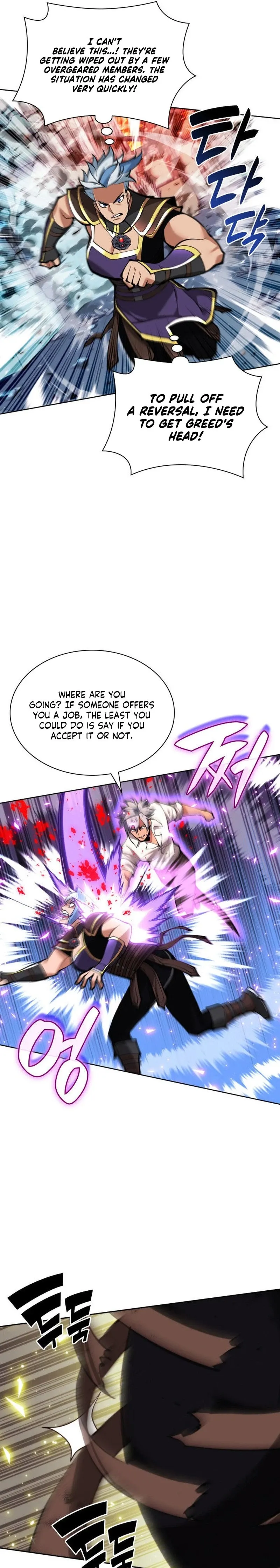 Overgeared Chapter 234 Page 8