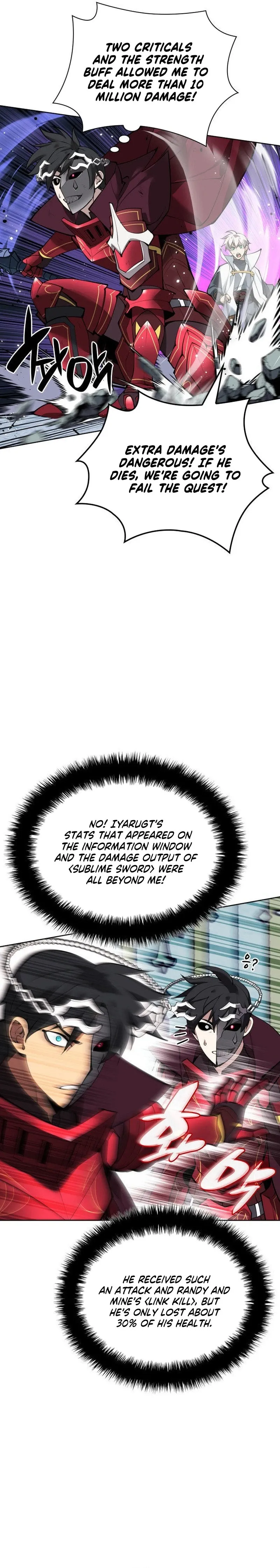 Overgeared Chapter 235 Page 19