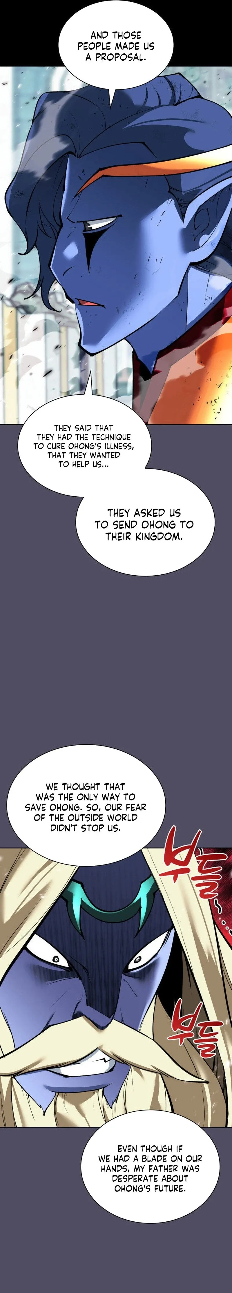 Overgeared Chapter 235 Page 34