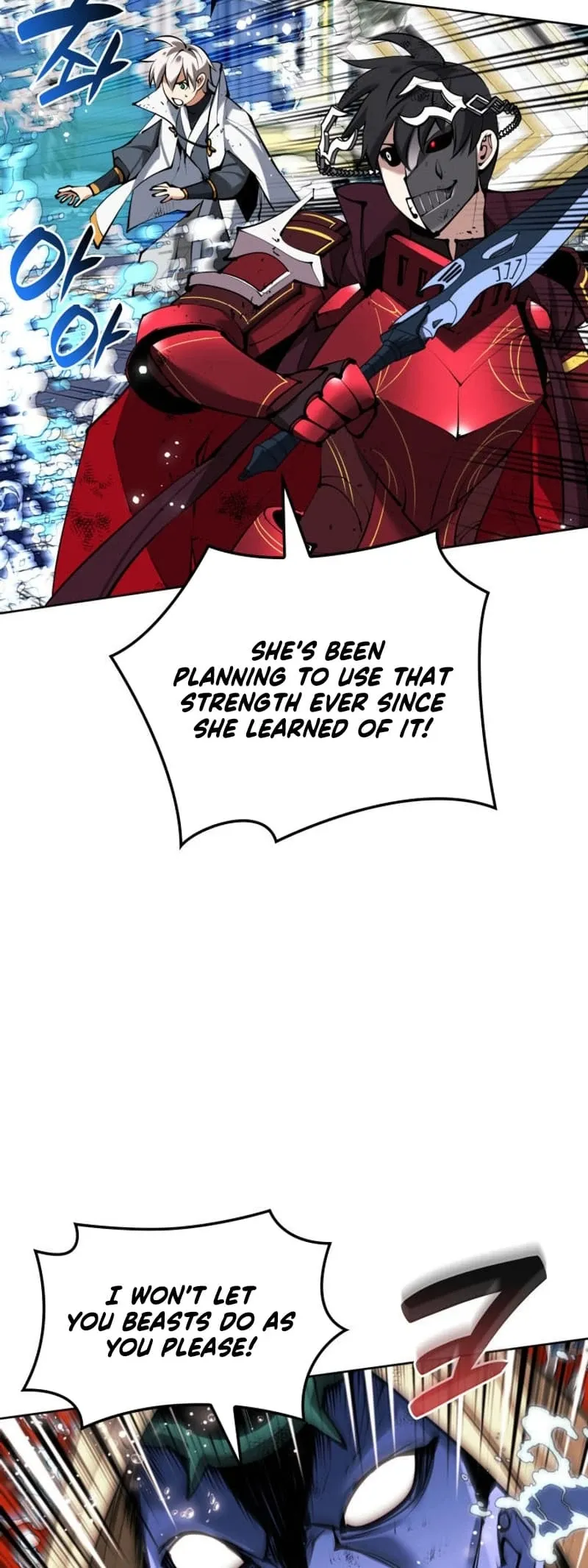 Overgeared Chapter 236 Page 5