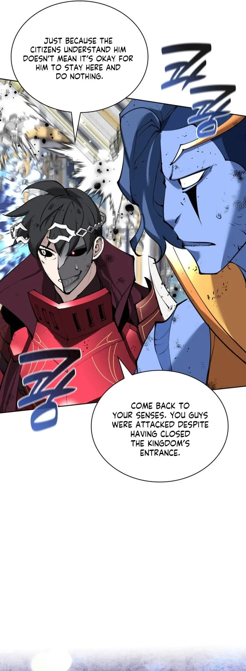 Overgeared Chapter 236 Page 12