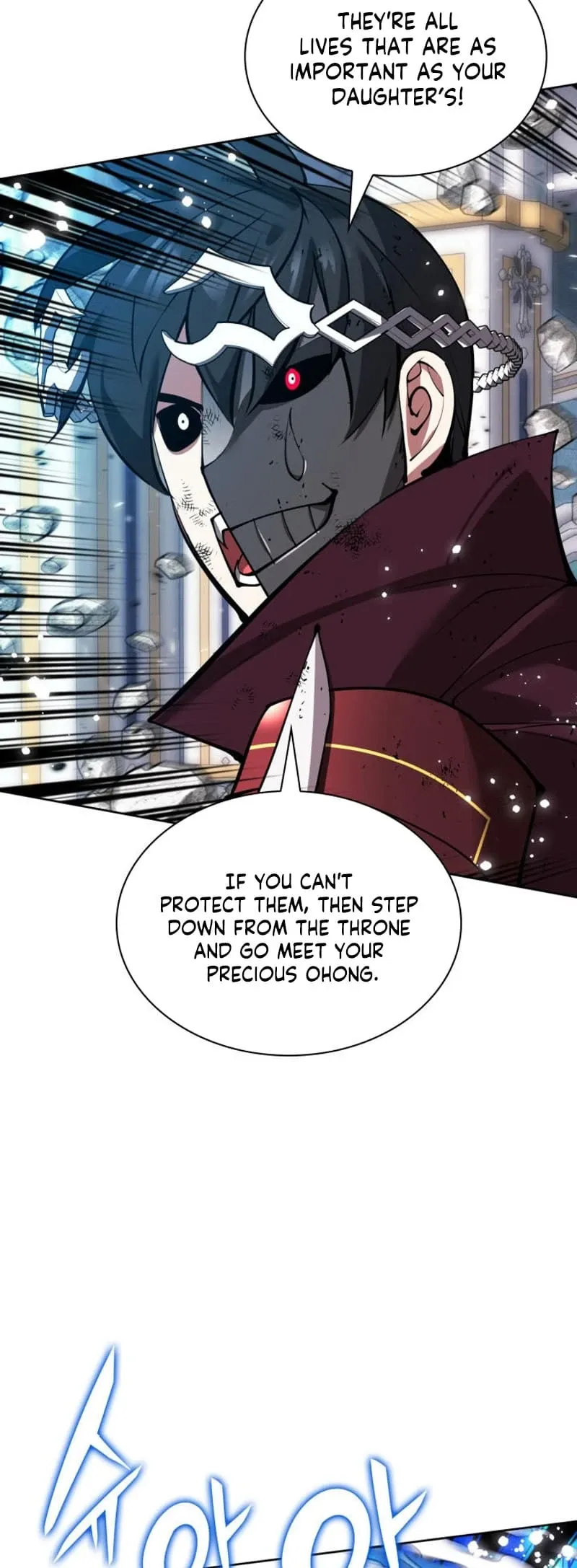 Overgeared Chapter 236 Page 17