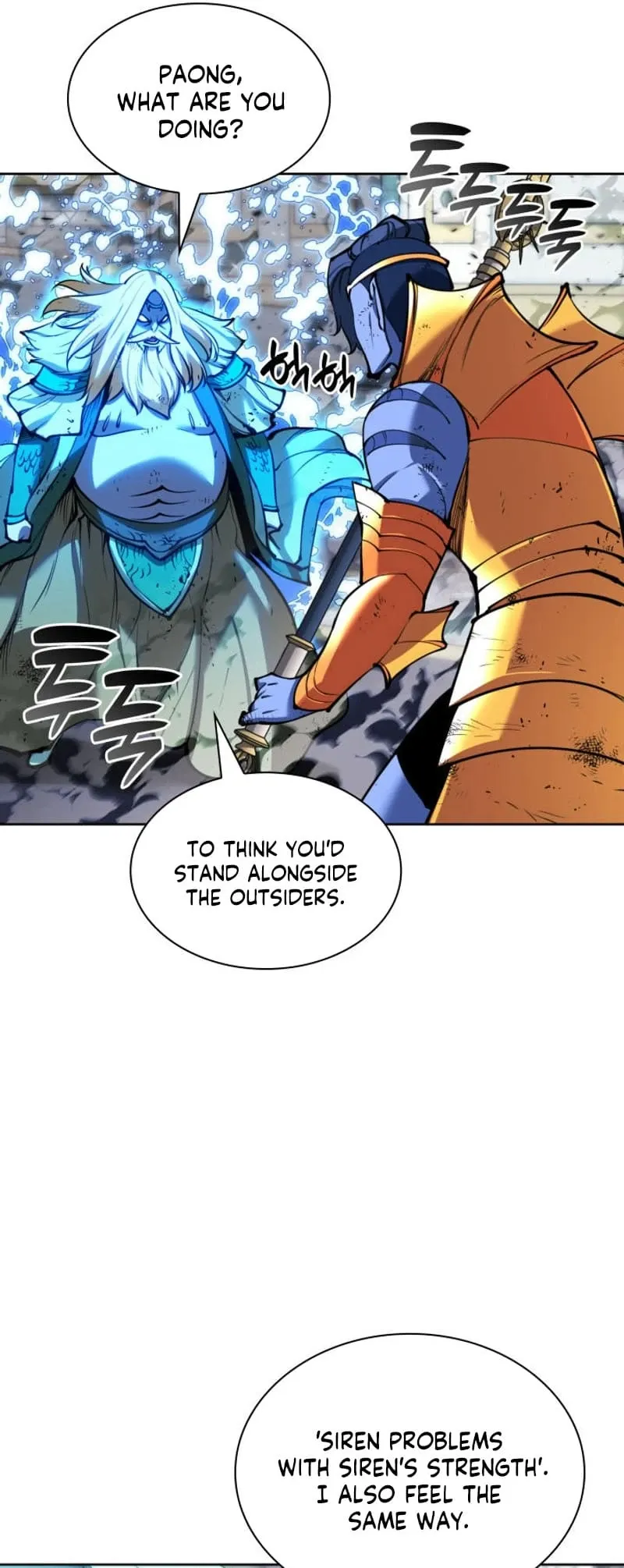Overgeared Chapter 236 Page 22