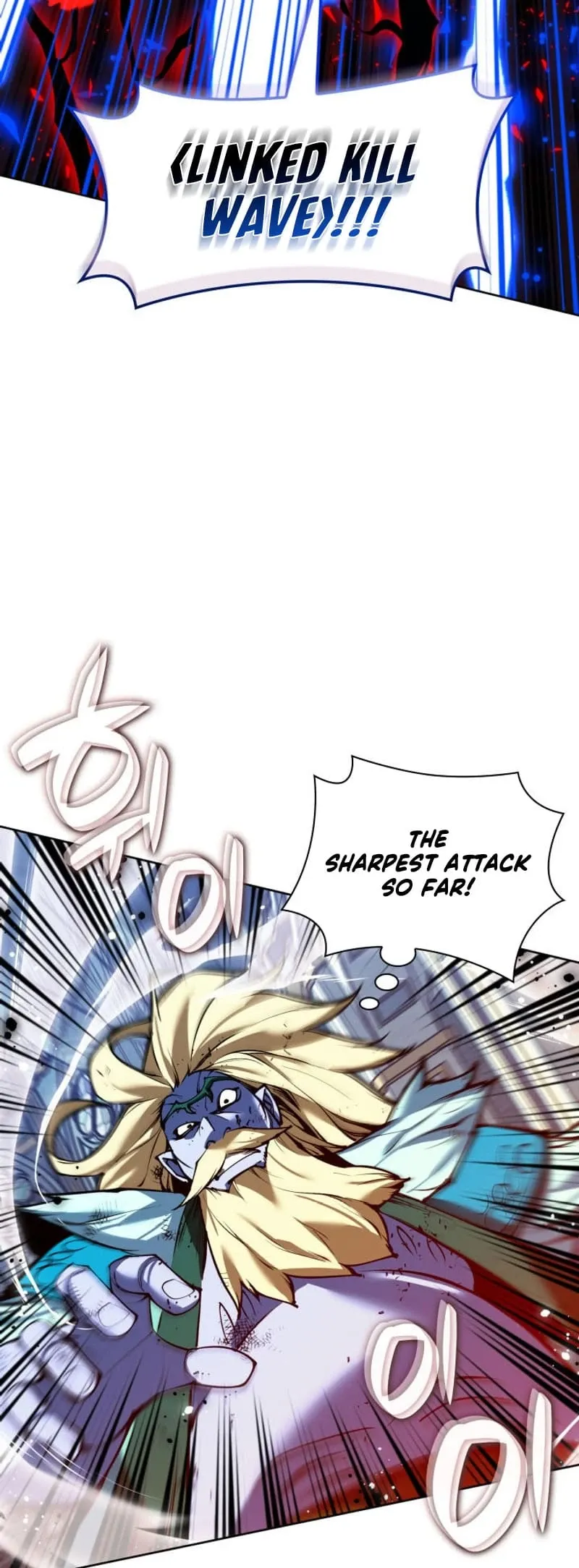 Overgeared Chapter 236 Page 44