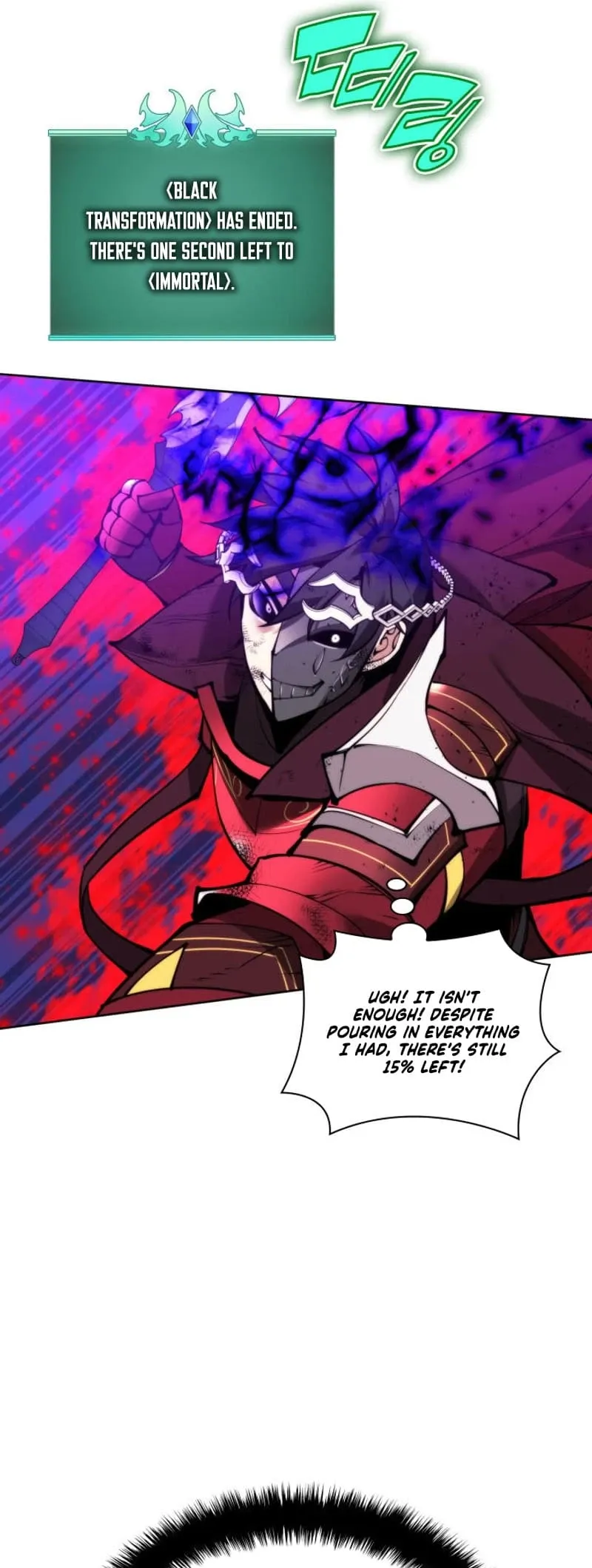 Overgeared Chapter 236 Page 53