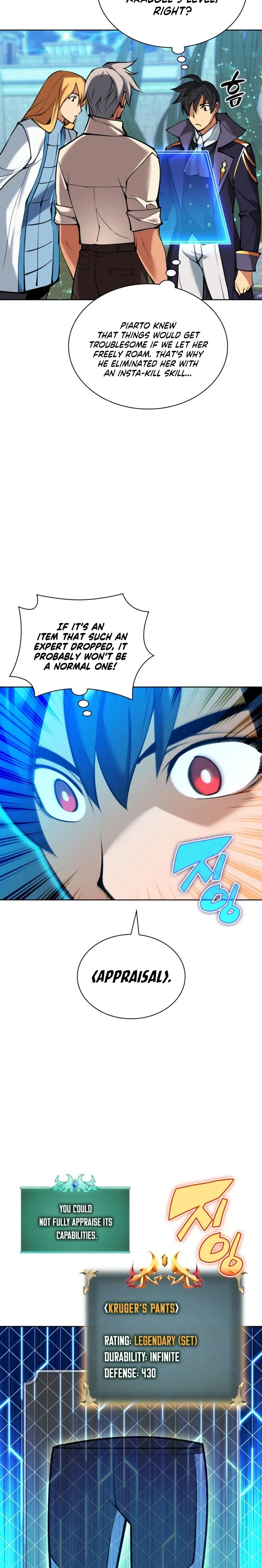 Overgeared Chapter 237 Page 31