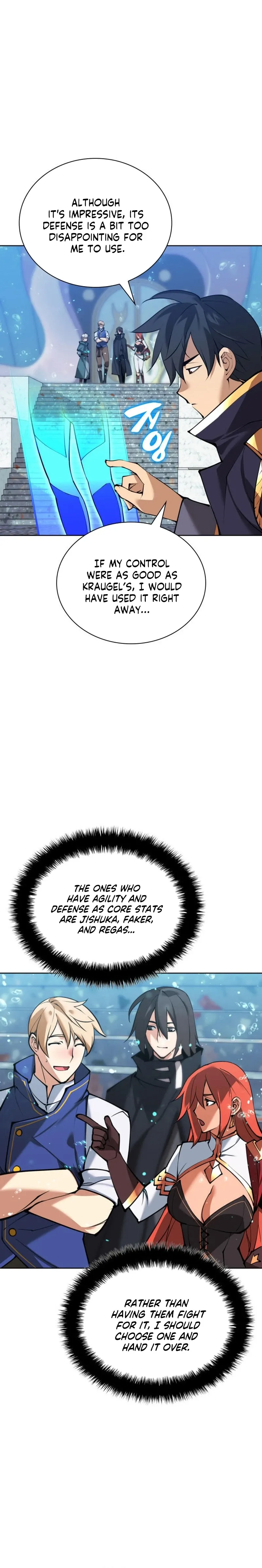 Overgeared Chapter 237 Page 34