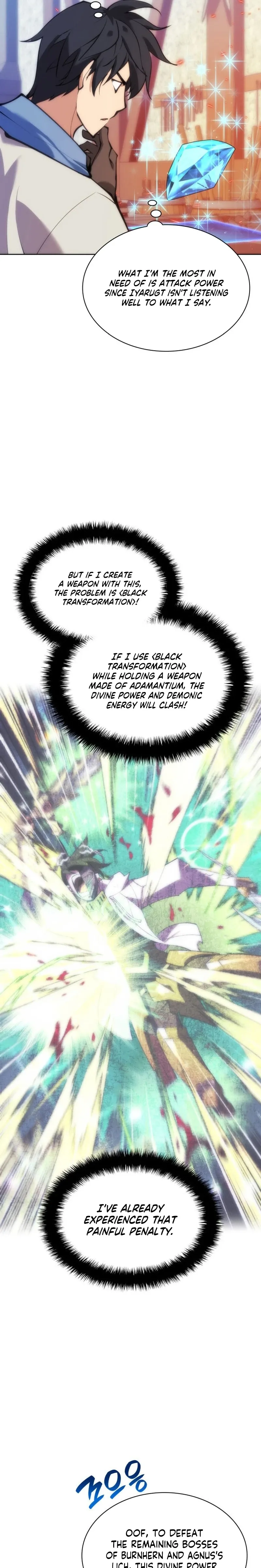 Overgeared Chapter 238 Page 34