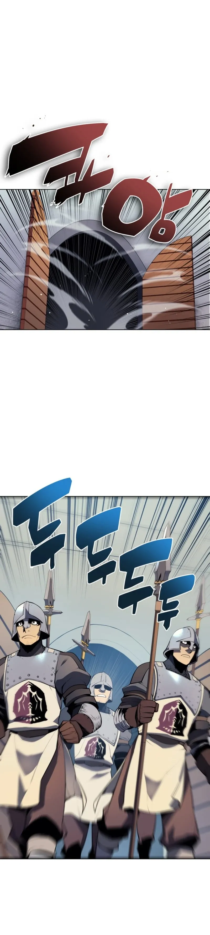 Overgeared Chapter 24 Page 2