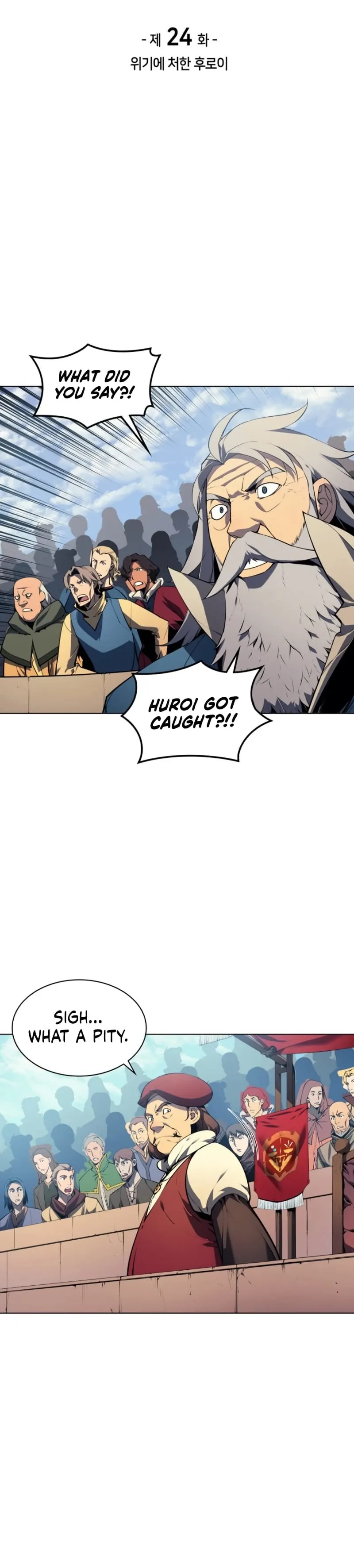 Overgeared Chapter 24 Page 5