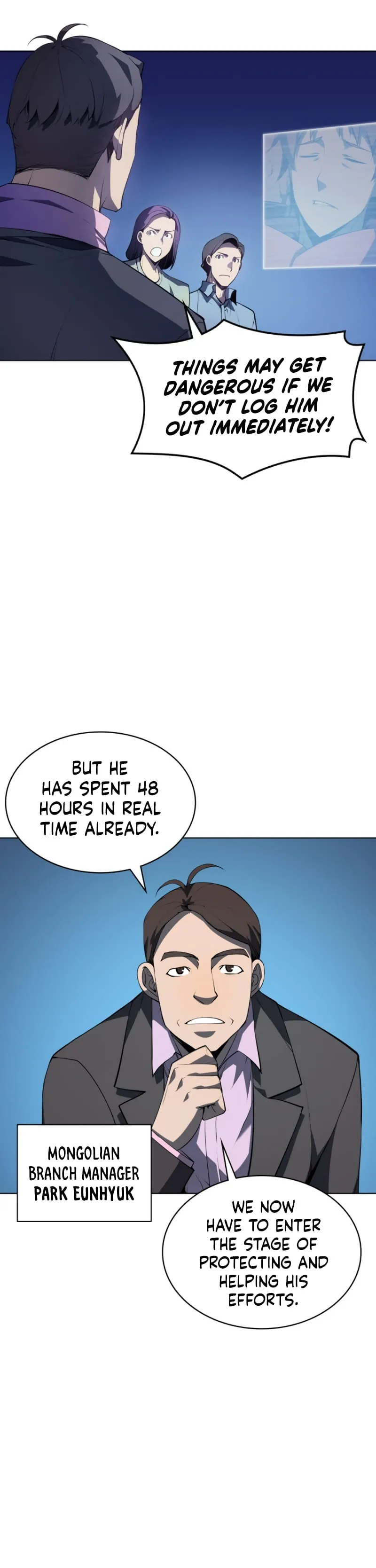 Overgeared Chapter 24 Page 26