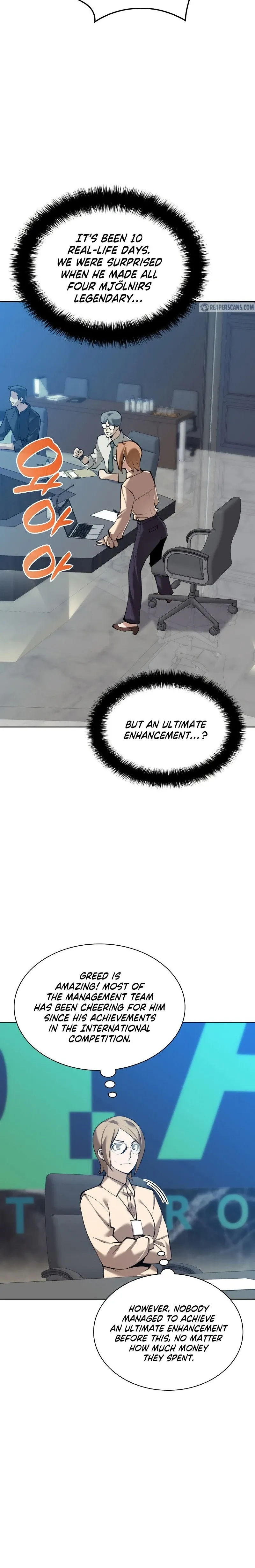 Overgeared Chapter 241 Page 3