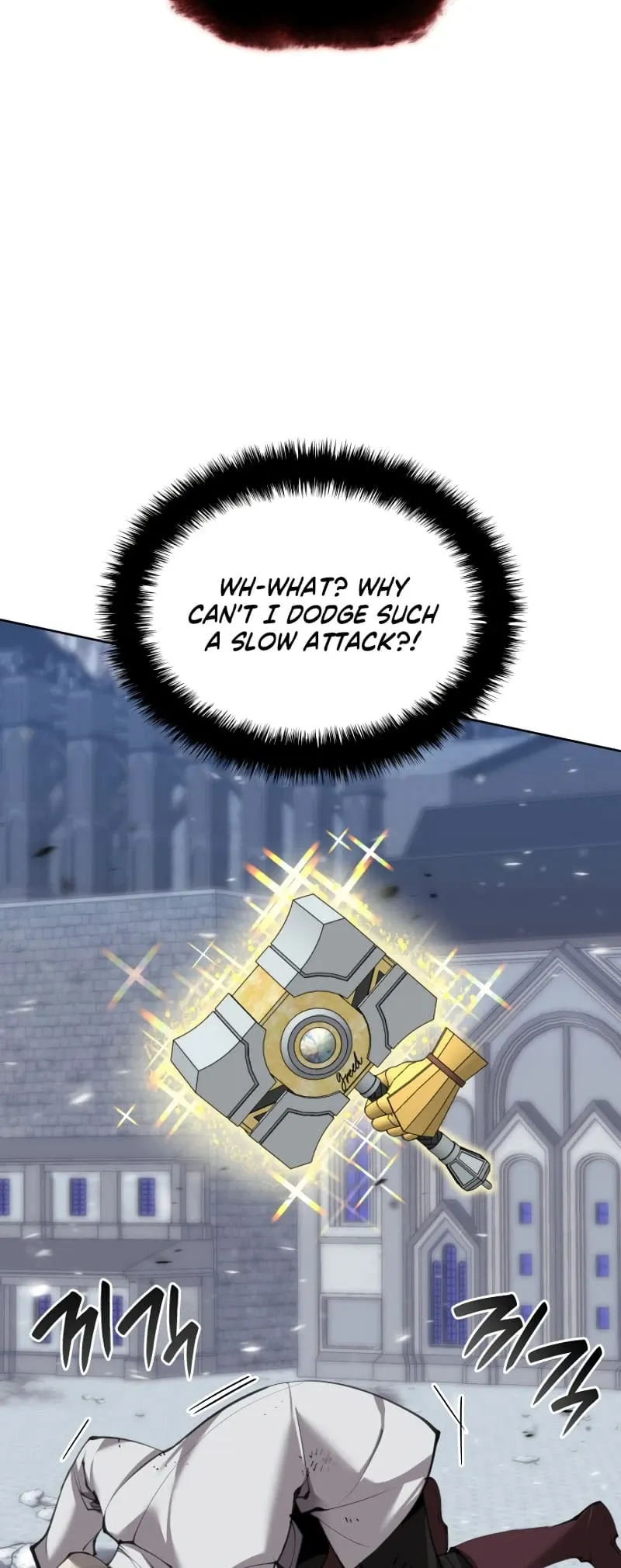 Overgeared Chapter 242 Page 36