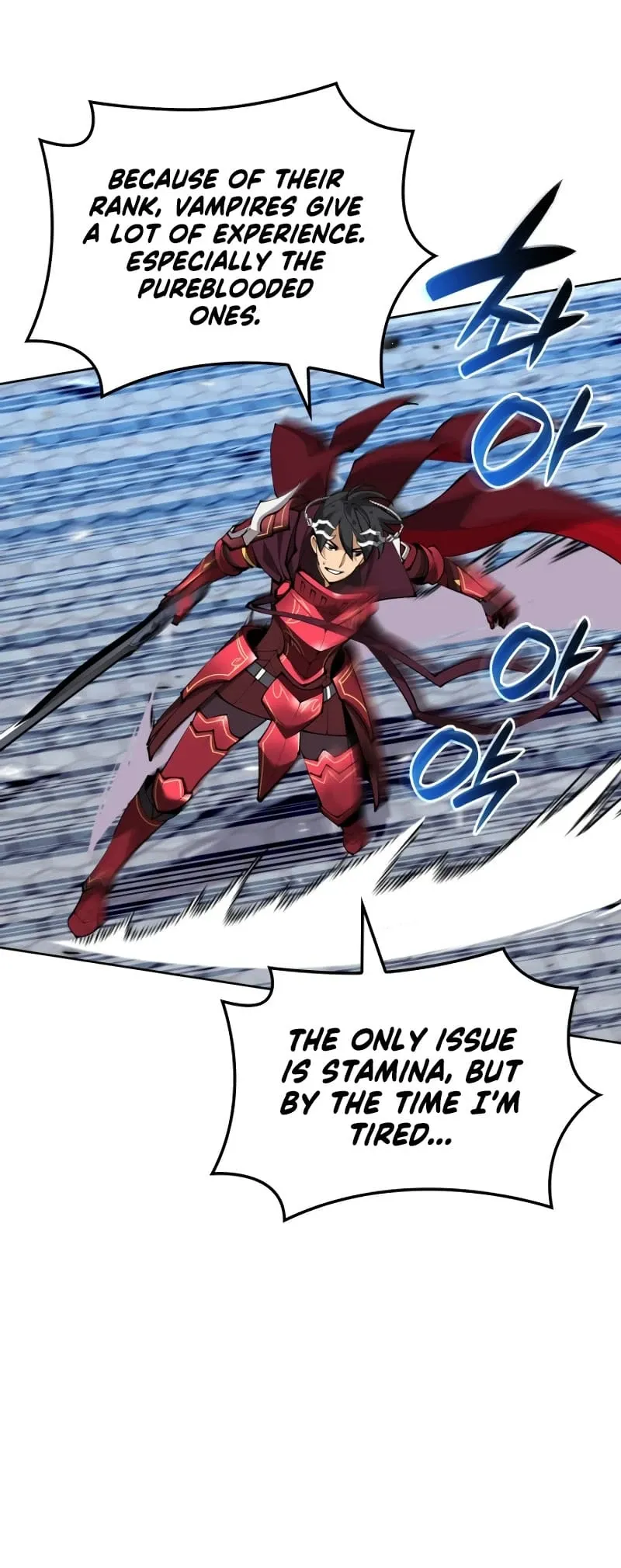 Overgeared Chapter 242 Page 45