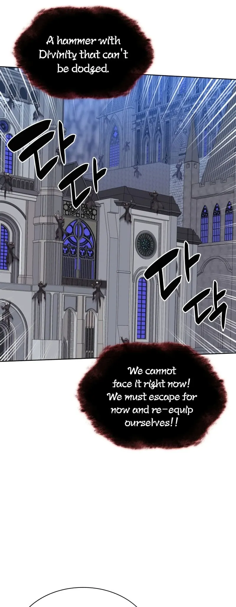 Overgeared Chapter 242 Page 48