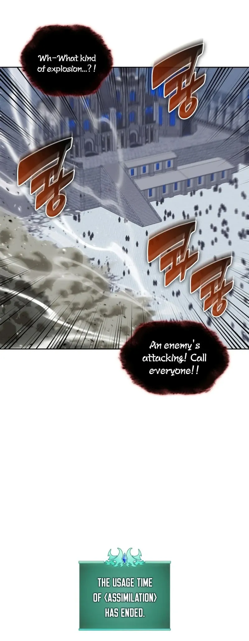 Overgeared Chapter 242 Page 56