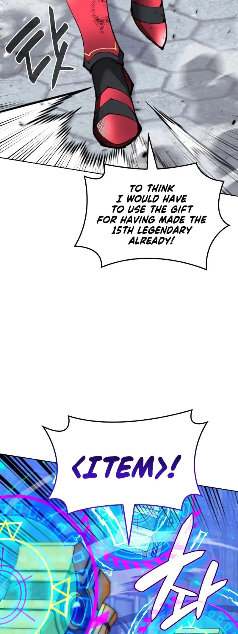 Overgeared Chapter 242 Page 66