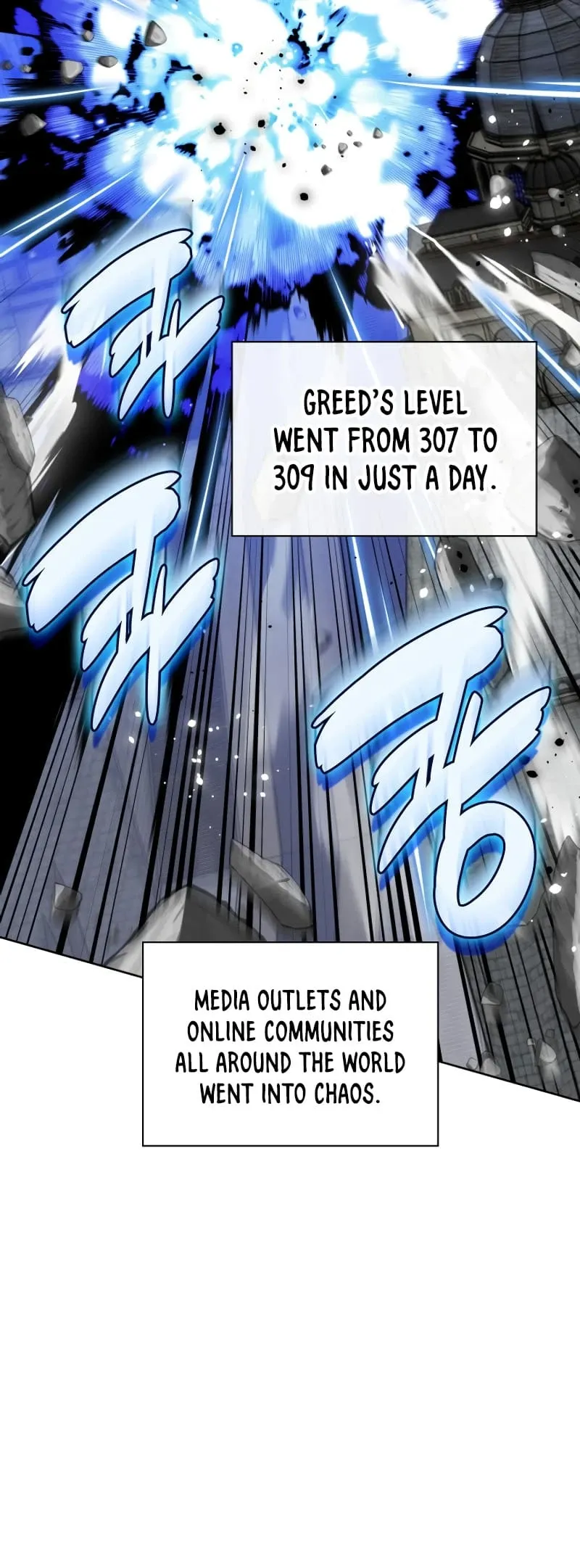 Overgeared Chapter 242 Page 72