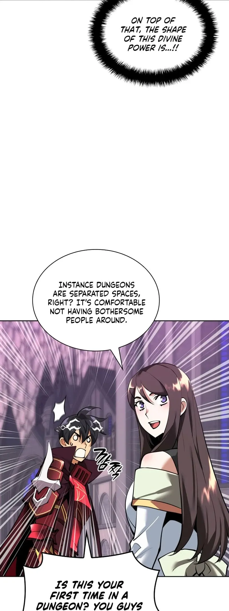 Overgeared Chapter 243 Page 8