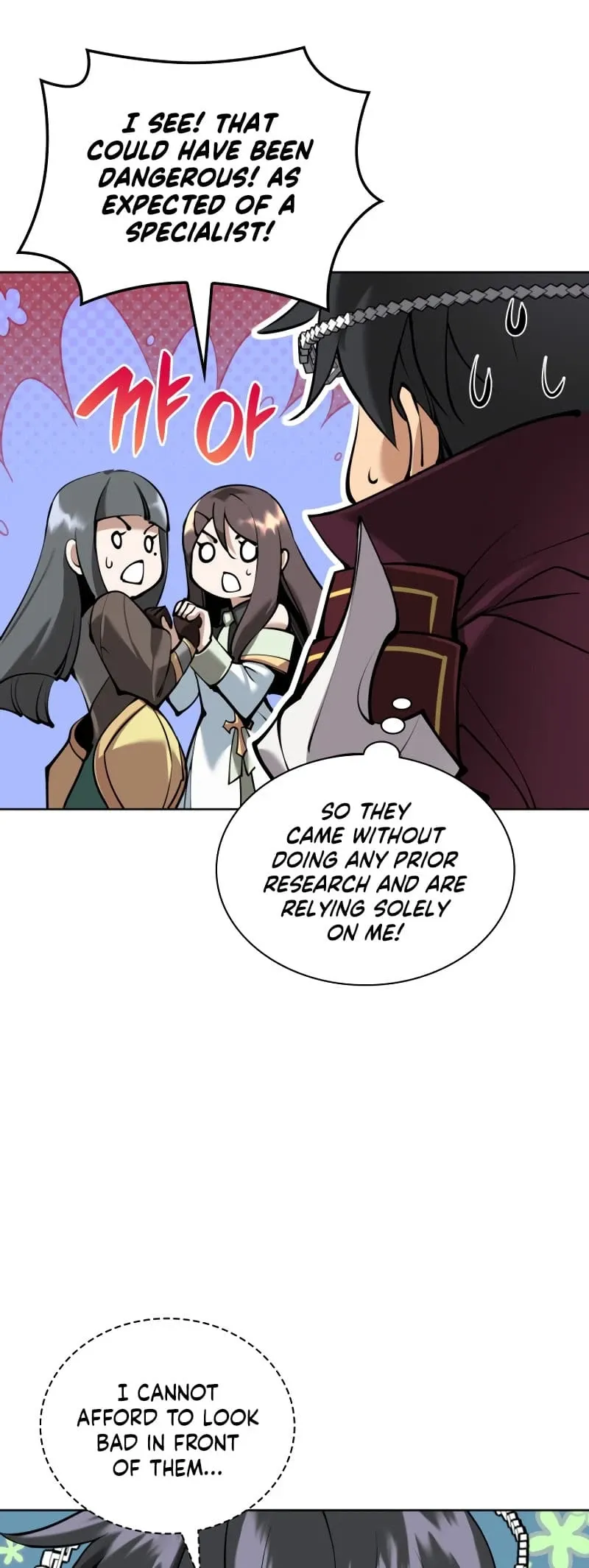 Overgeared Chapter 243 Page 12