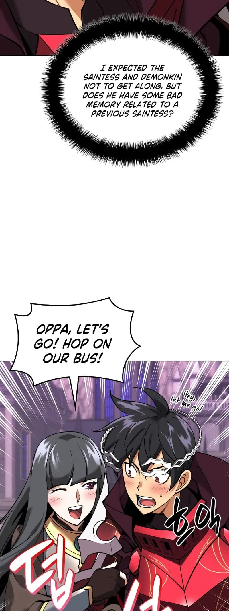 Overgeared Chapter 243 Page 16