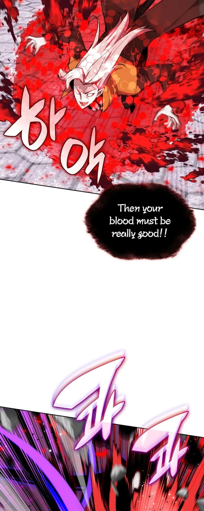 Overgeared Chapter 243 Page 83