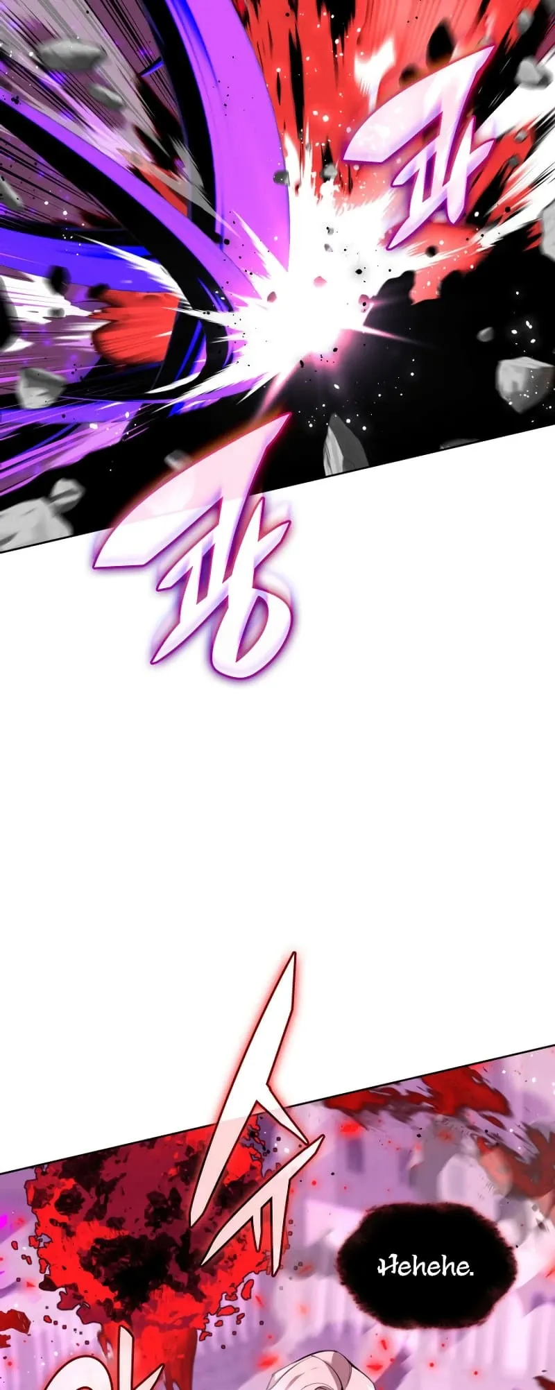 Overgeared Chapter 243 Page 84