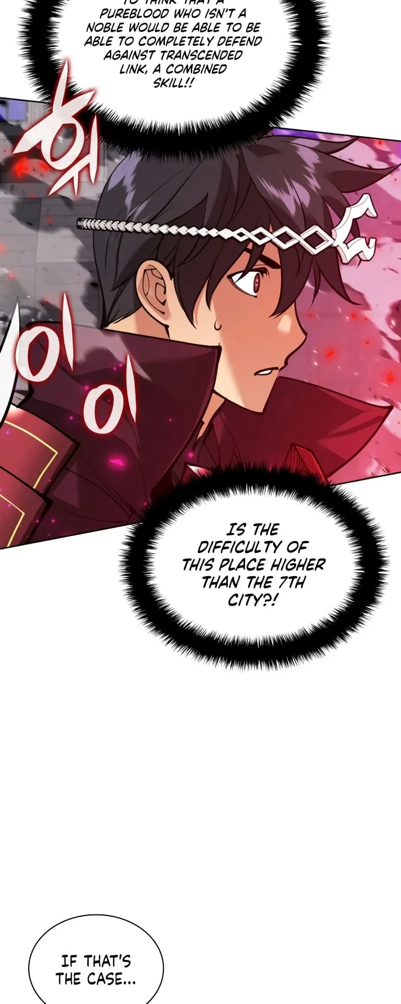 Overgeared Chapter 243 Page 86