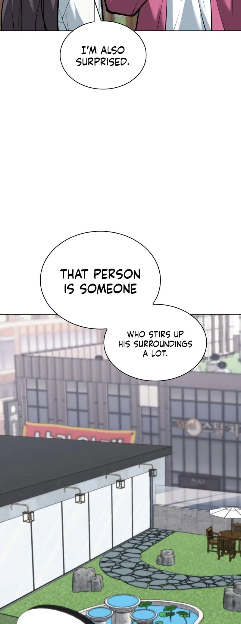 Overgeared Chapter 244 Page 39